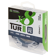 Feeder Concept braided lineTur II X8 BRAID Dark Grey 150