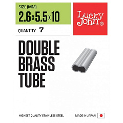 Lucky John DOUBLE BRASS TUBE