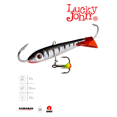 Balanced lure Lucky John CLASSIC 9