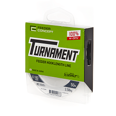 Feeder Concept line TURNAMENT 50