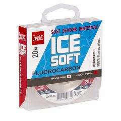 Fluorocarbon line Lucky John ICE SOFT FLUOROCARBON