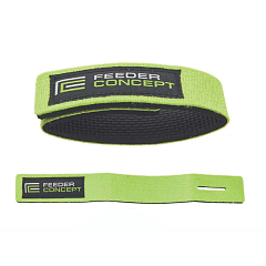 Feeder Concept ROD BELT SET
