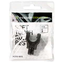 Feeder Concept SOFT TOUCH ROD REST S