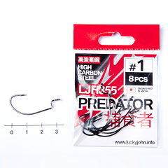 Lucky John Offset hooks PREDATOR LJH355
