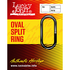 Lucky John OVAL SPLIT RING